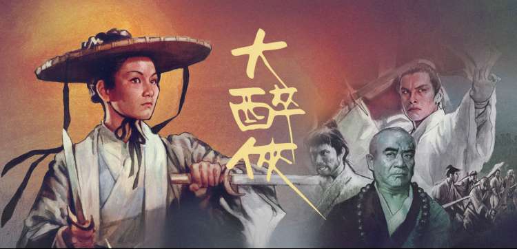 哈哈动漫 治愈系动漫睡前专场横幅